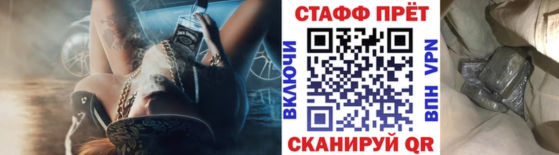Виды наркотиков купить Заозёрск АМФЕТАМИН  КОКАИН  Меф  ГАШИШ  A PVP 