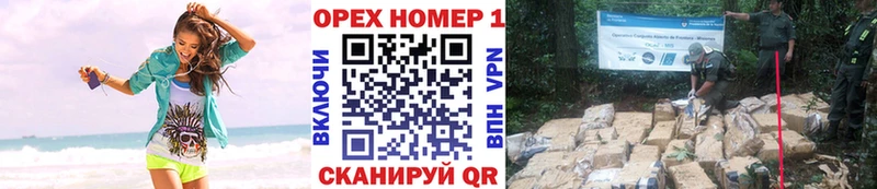 Cocaine Колумбийский  mega ССЫЛКА  Заозёрск 