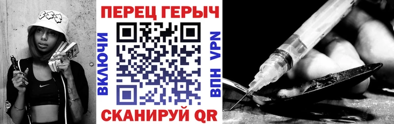 Героин Афган  mega маркетплейс  Заозёрск 