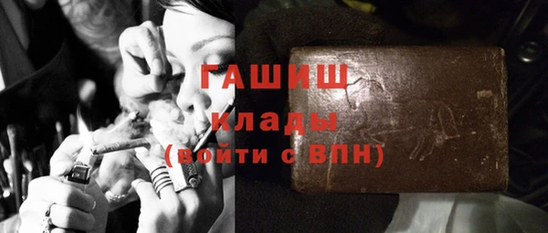 кокс Балахна