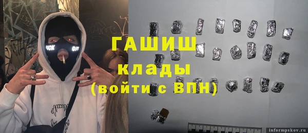 кокс Балахна