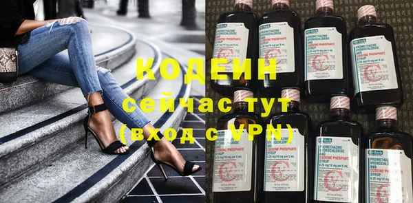 спайс Баксан