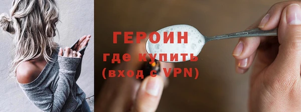 кокс Балахна