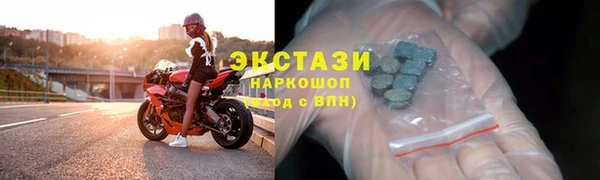 спайс Баксан