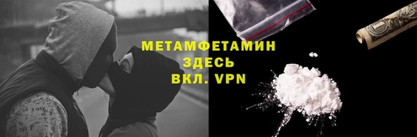 кокс Балахна