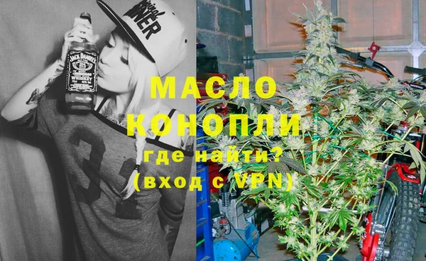 кокс Балахна