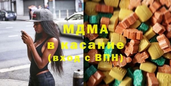 кокс Балахна