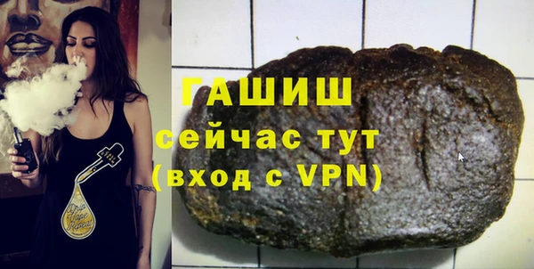кокс Балахна