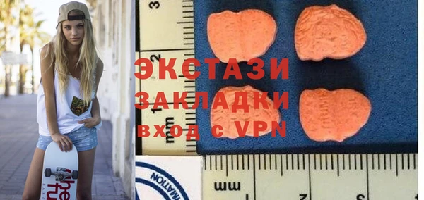 спайс Баксан