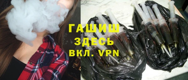 кокс Балахна