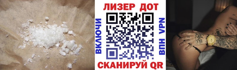 blacksprut зеркало  Заозёрск  ЛСД экстази кислота 