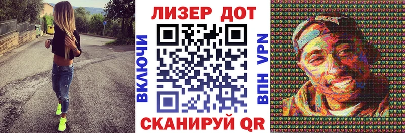 Марки N-bome 1500мкг  хочу   Заозёрск 