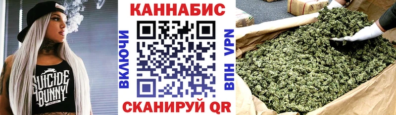 наркошоп  Заозёрск  ОМГ ОМГ   Шишки марихуана семена 